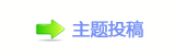 香⽮ή⊍१厐﹖鍞兿